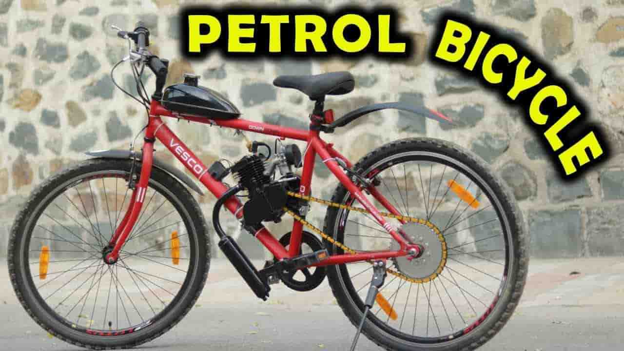 How do you start a motorized bike for the first time?