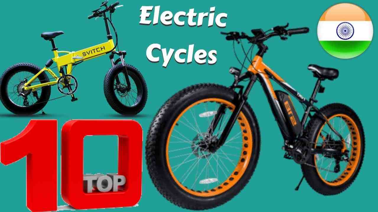 What is the most reliable electric bike?
